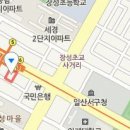 채난희산부인과의원 티스토리