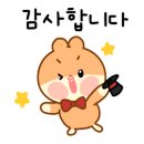 전민규의황제누룽지탕(계양점) 이미지