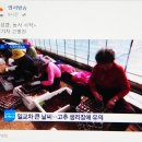 헬로비젼 이미지