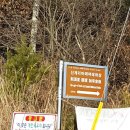 노적경로당 이미지