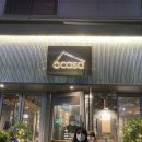 GS25광진군자역 이미지