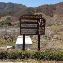 원동산업 이미지