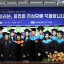 전주교육대학교 이미지