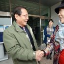 청송여자고등학교 이미지