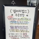 나율인테리어 이미지