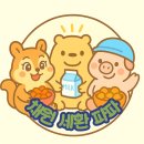 고양두피관리[글램유SMP]원장님의찐실력과 리얼후기궁금하시죠?
