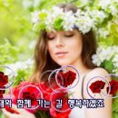 행복한 동행 이미지