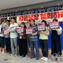 도당축산 이미지