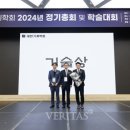 미래티앤알