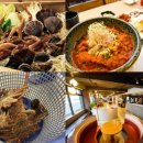 바다바라기 이미지