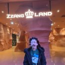 짱오락실 영종도 인스파이어점 | 영종도 인스파이어 리조트 놀거리 짱랜드 짱오락실