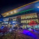 (주)아트스페이스 흥학관 | 김포 포지티브스페이스566 / 크리스마스 / 키즈룸, 영화관 /주차비, 수유실 위치 / 웨딩까지