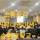 (주)드림나루 이미지