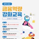 서부서비스주 이미지