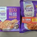 CU 행당삼부소월점 이미지