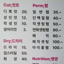 강헤어샵 이미지