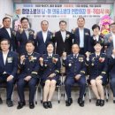 연합 이미지