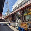 당고개길 이미지