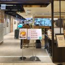 [반포맛집 / 파미에스테이션 맛집] 제이드앤워터 :: 옥수동 브런치메뉴를 고터에서도 맛볼 수 있는...