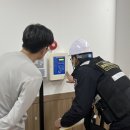 소방본부 (옥내1) 네이버블로그