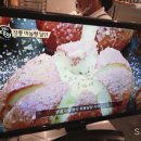 강릉육쪽마늘빵
