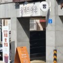 올댓브라운 이미지