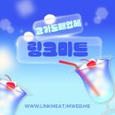 성공축산유통