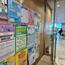 호매실장애인종합복지관 1층 이미지