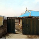 죽봉대로 이미지