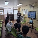 위잉위잉 - 한일장신대학교 나주성 이미지