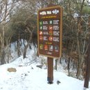 두개비산산림욕장 네이버블로그