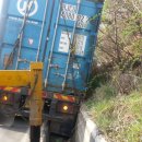 제일견인 이미지