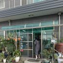 단월녹두반계탕