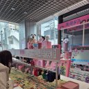 성수약국 이미지