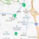 GS25 인천임학점 이미지