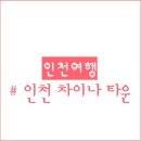 송림제과 이미지