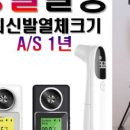 조브로스 이미지