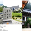 쪽빛나라 이미지