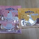 토토펫 하우스 이미지