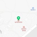 성광환경(주) | [경기도 평택시편] 산 좋고 물 좋은 법인 요양원은?🏡
