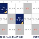 백년약속치과의원 이미지