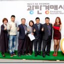 광탄시장 이미지