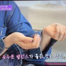 호호호약국 이미지