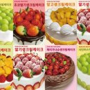 은진팩토리