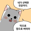 211010 ~ 211102 : 중간고사, 브이로그, 지지대, 네일아트 실기 모델, 방송국 행사 준비, 이것저것 다양...