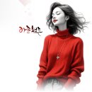 아트월드 이미지 red 이미지