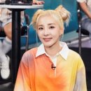 블루페퍼 이미지