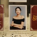 기태영헤어 서면롯데점 이미지