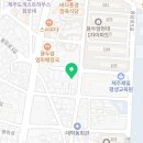 제주공항근처맛집 현지인이 추천하는 자이완538