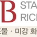 (주)카스인바이오